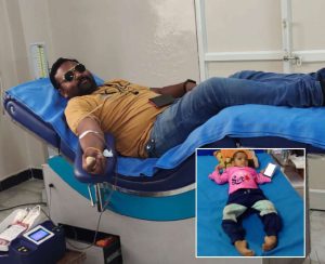 Blood Donation Program bloodd3